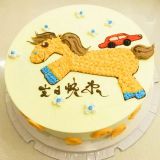 辉县蛋糕